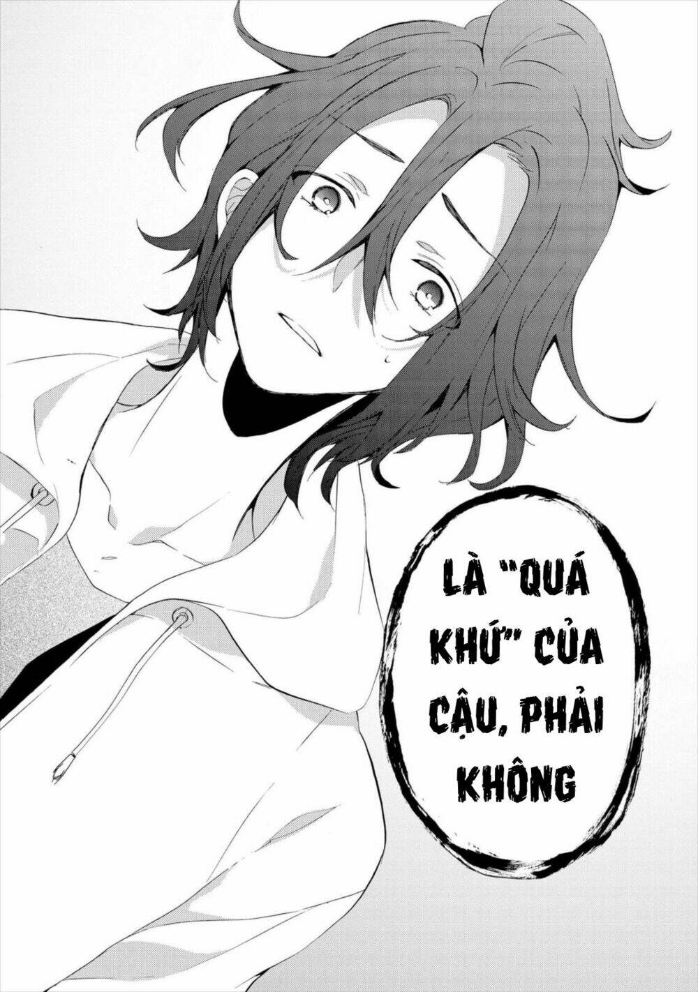 worldend: debugger chapter 14 23