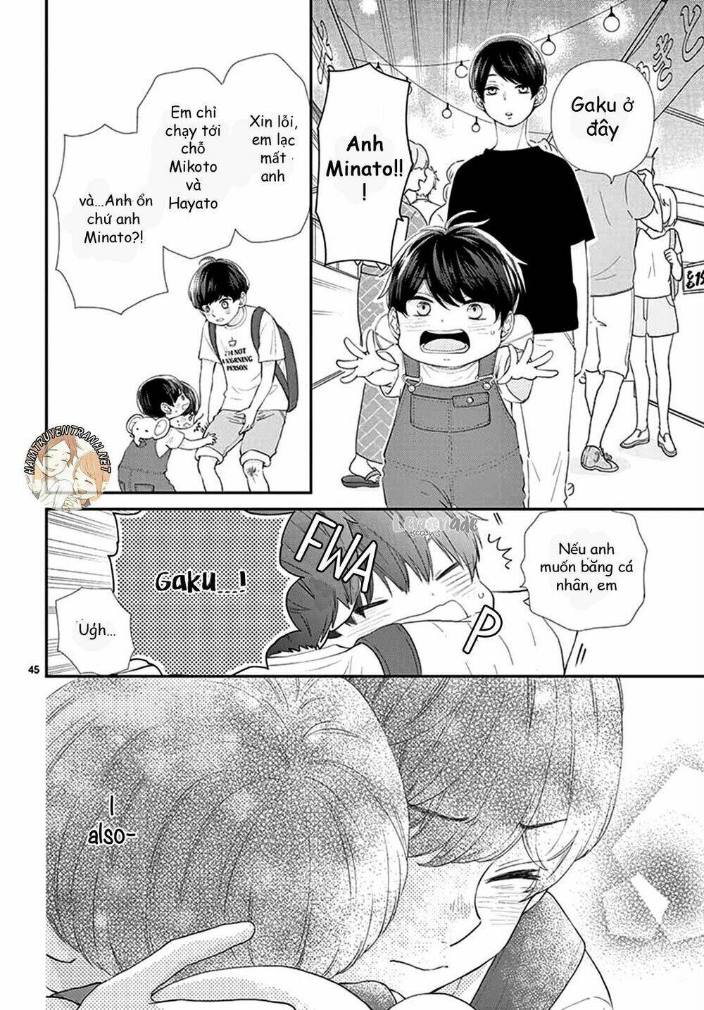 yuzuki-san chi no yon kyoudai chapter 1.2 21