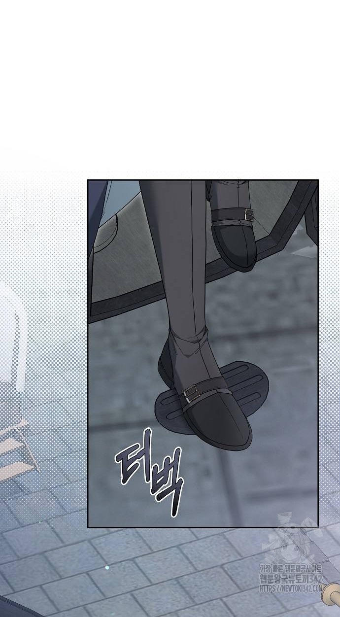 Thời Đại Của Oman chapter 54.1 25