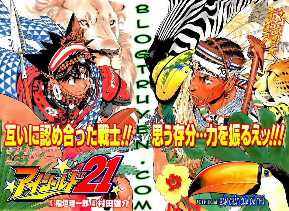 lá chắn mắt chapter 70 3