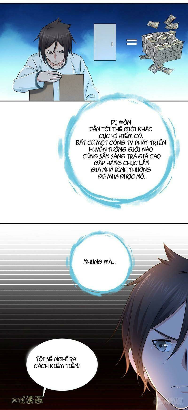 hành khúc của tôi và em chapter 4 3