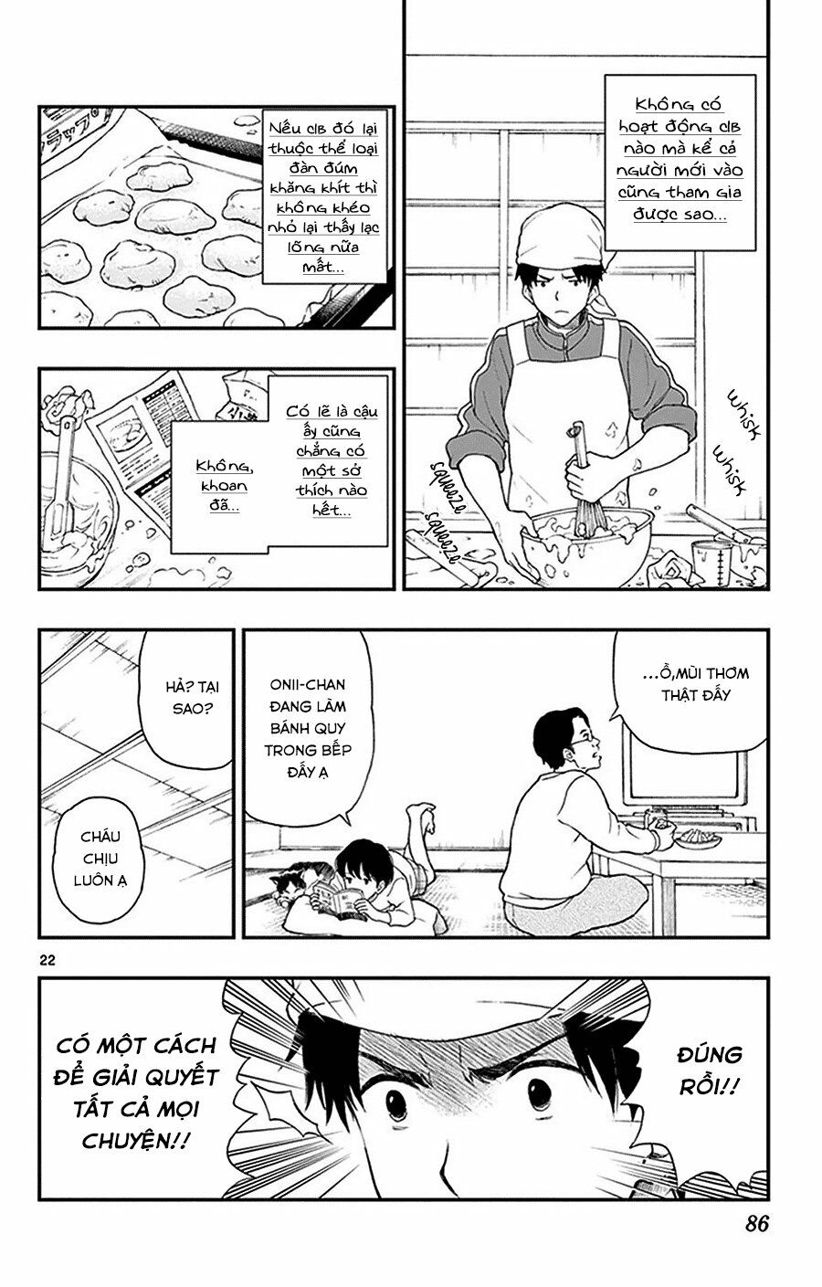 yugami-kun ni wa tomodachi ga inai manga chapter 29 22