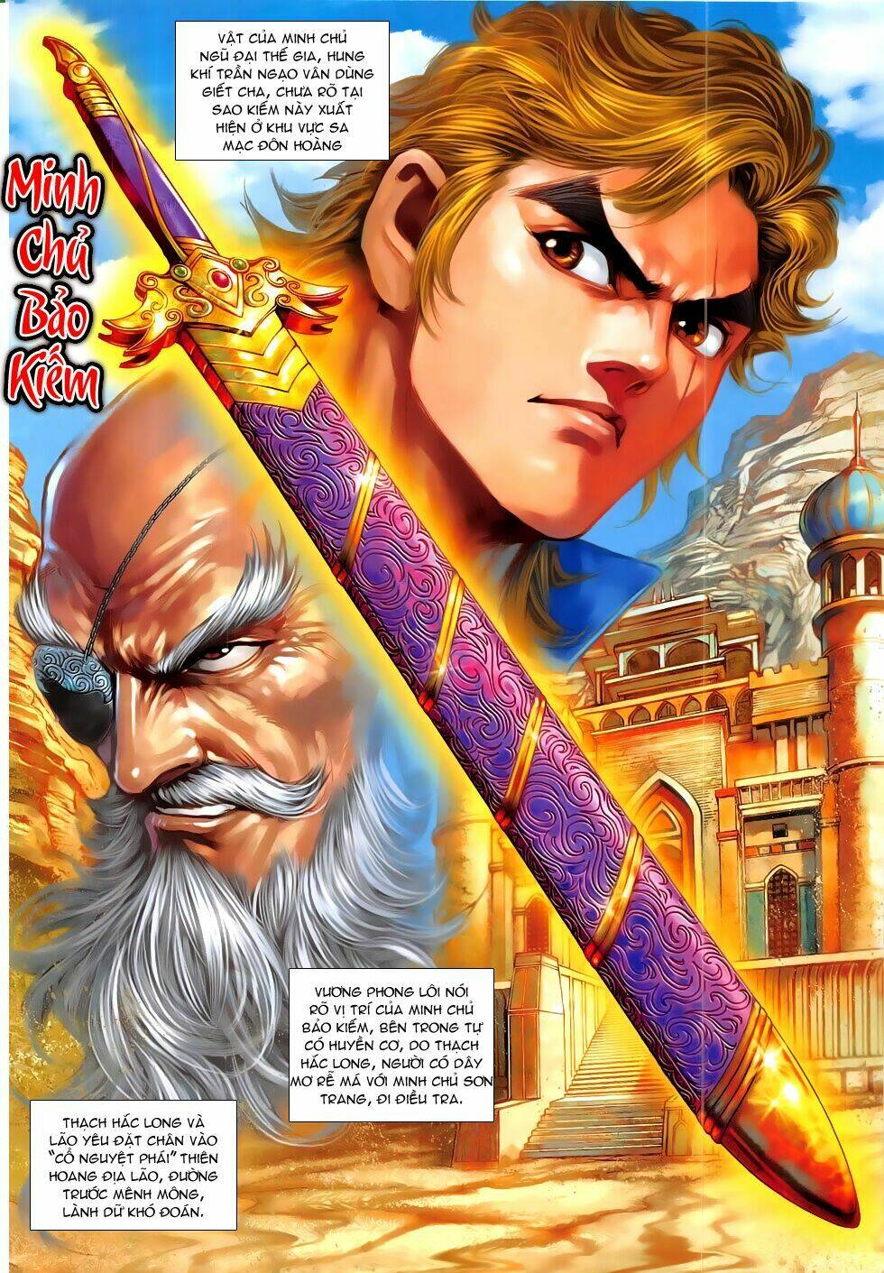 tân tác long hổ môn chapter 793 2