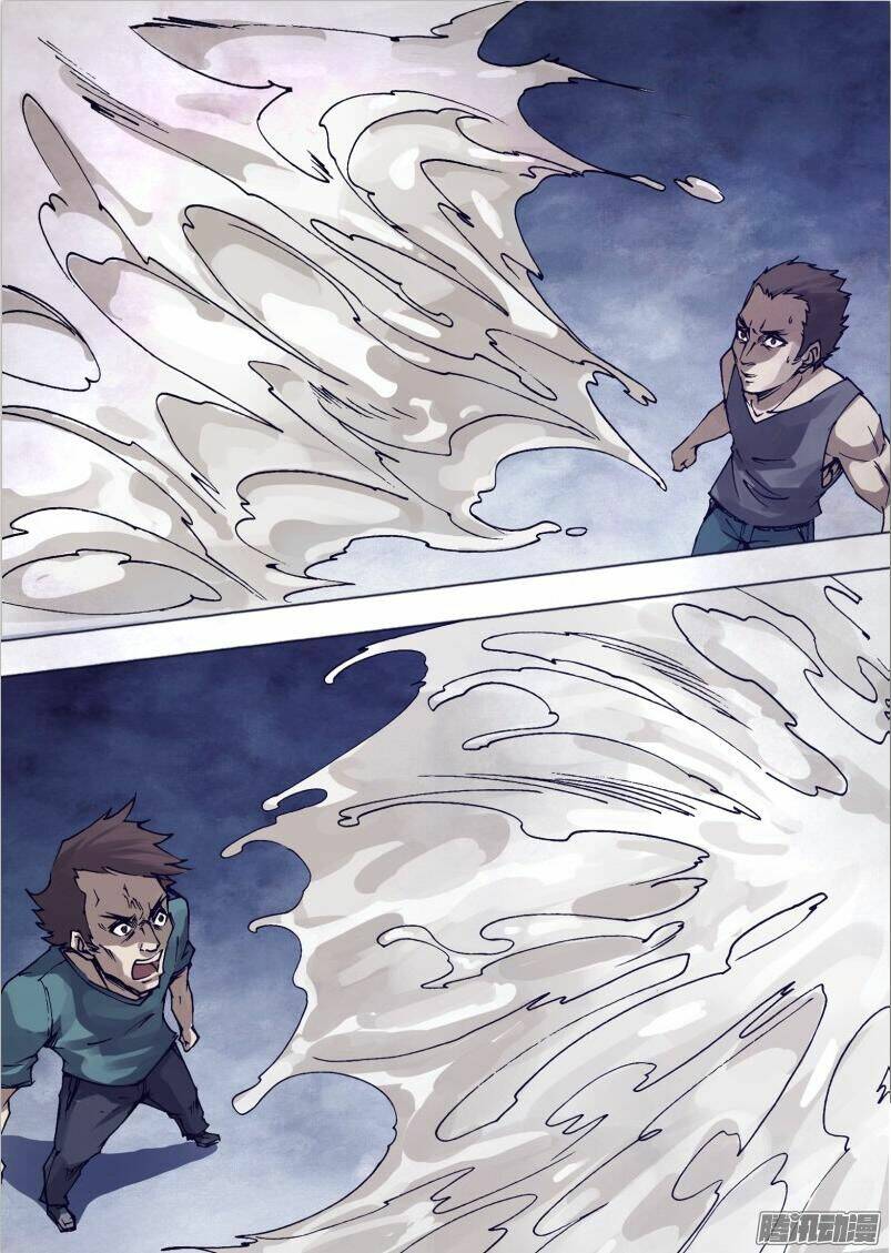 thần ảnh mê hành chapter 26 3