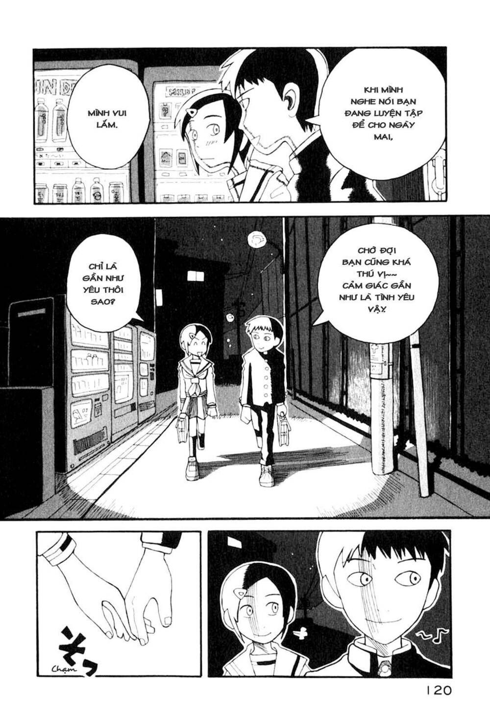 love roma chapter 2 12