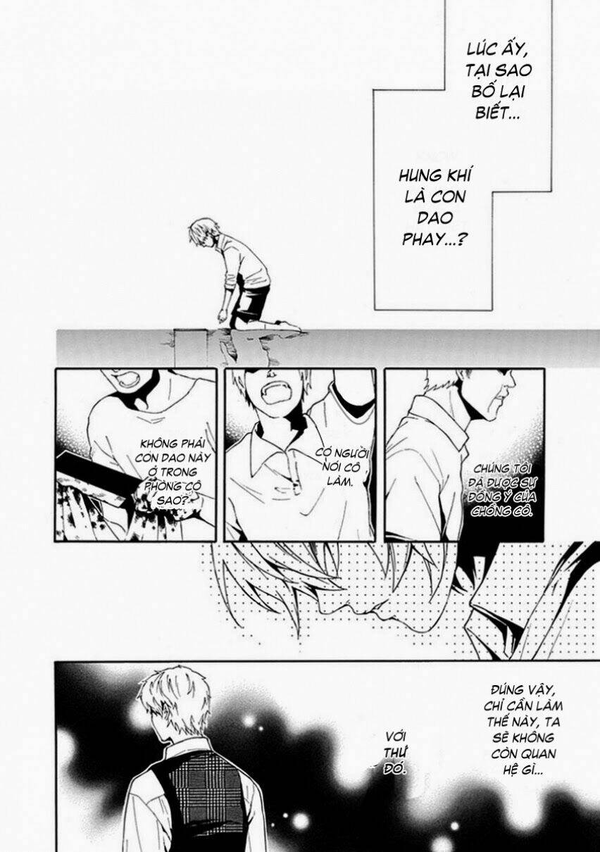 shiranui kitanroku chapter 7 8