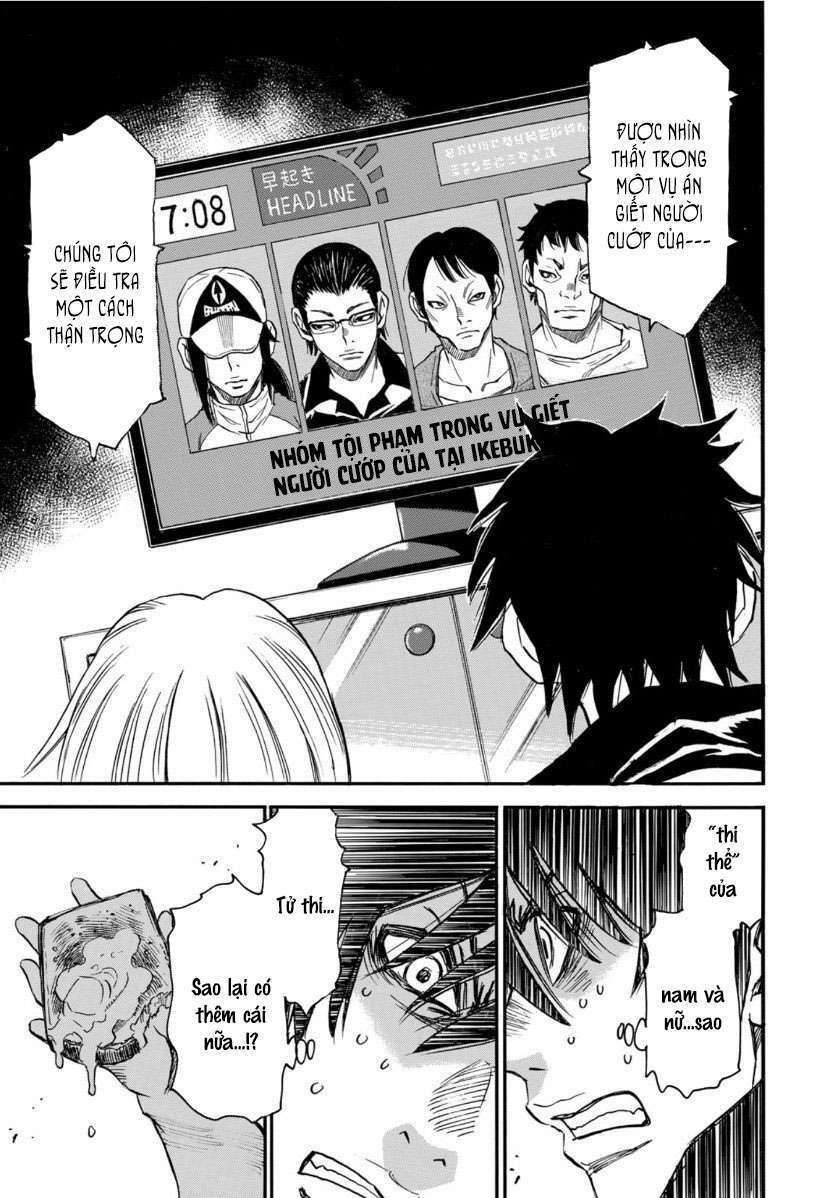 hòn đảo nổi trên vũng nước bùn chapter 9.5 9