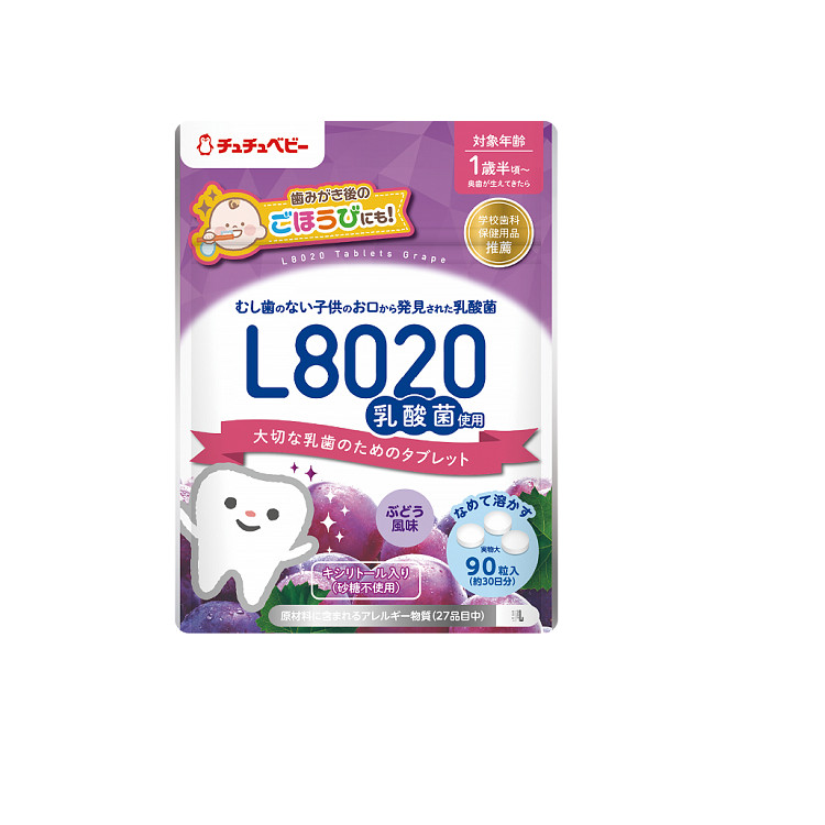 Viên ngậm lợi khuẩn L8020 ngừa sâu răng chuchu baby cho bé vị nho / dâu 90 viên