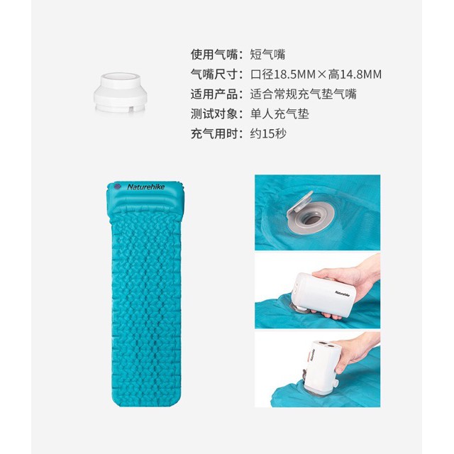 Đồ cắm trại máy bơm hơi kiêm sạc dự phòng Naturehike campoutvn NH18Q001-A du lịch dã ngoại dùng cho nệm gối giường đa năng nhiều đầu bơm kiêm đèn A122