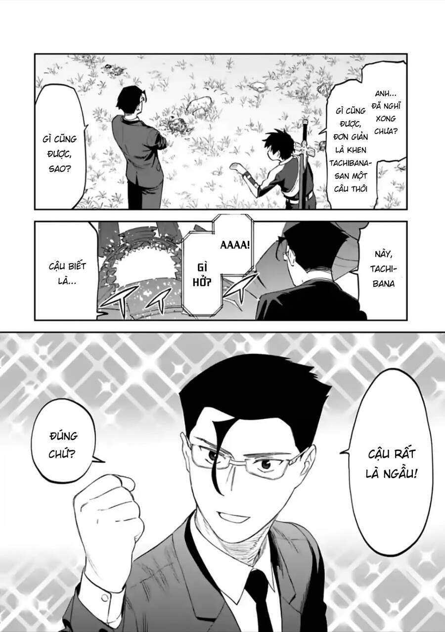 fantasy bishoujo juniku ojisan to [manga] chapter 62 4