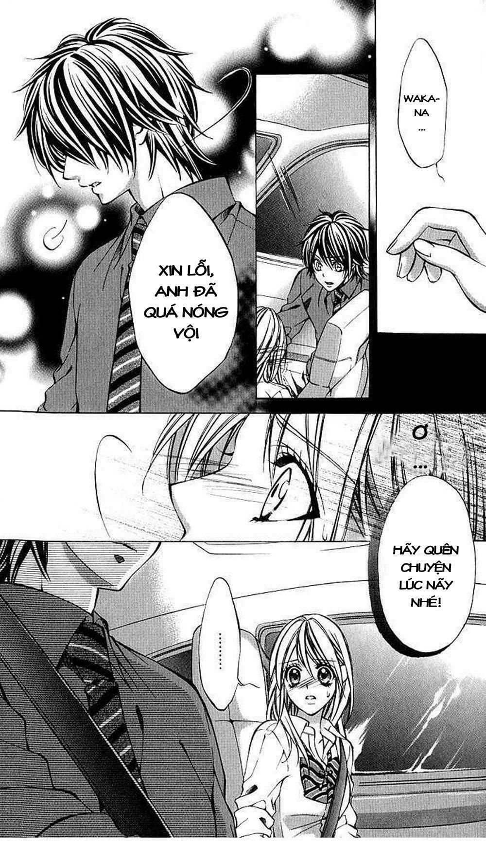 secret kiss chapter 2 15