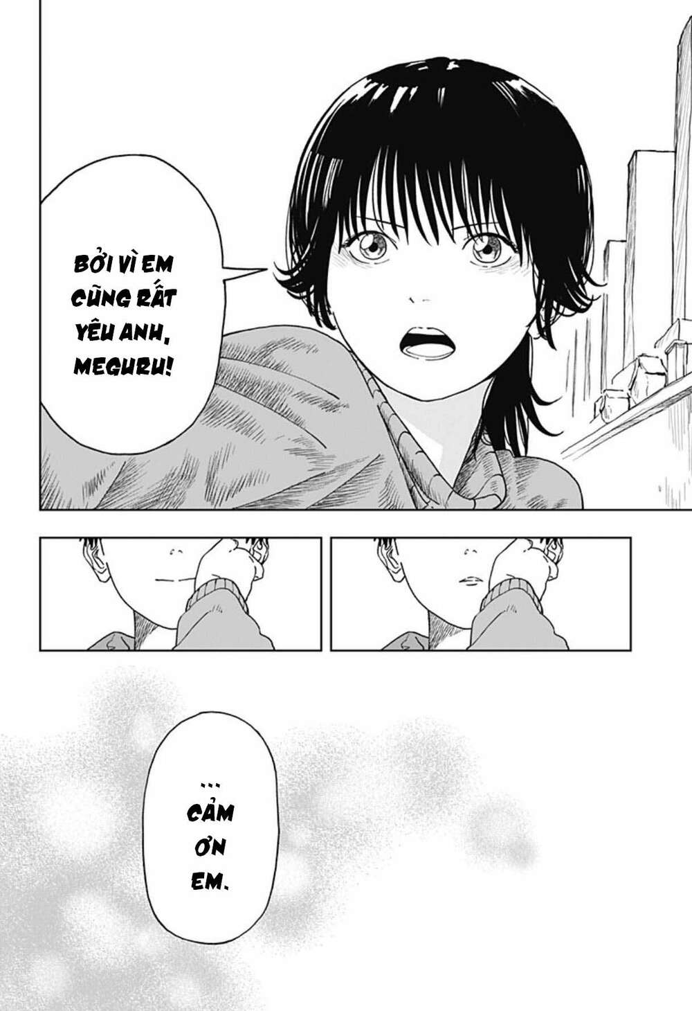 stage s chapter 2 30