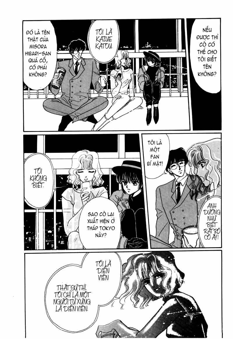 tokyo babylon version 2 chapter 1 35