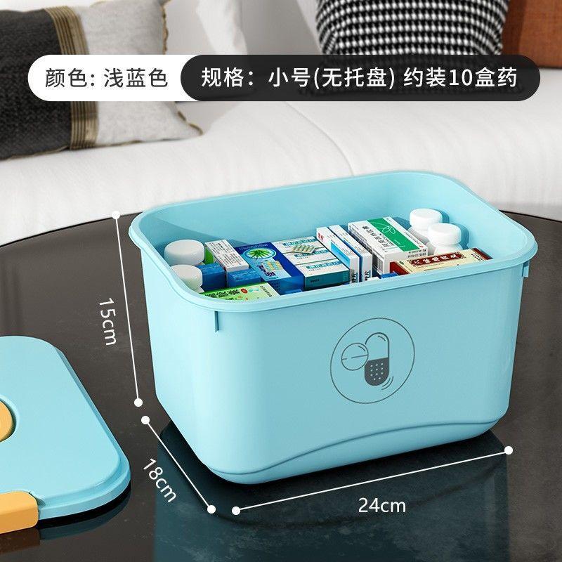 Hộp Đựng Thuốc Cỡ Lớn Nhiều Ngăn Di Động Tiện Dụng Cho Gia Đình