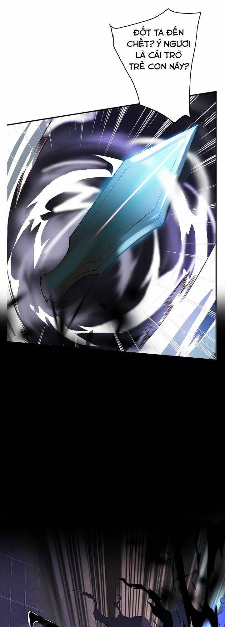 dusk howler chapter 37 25