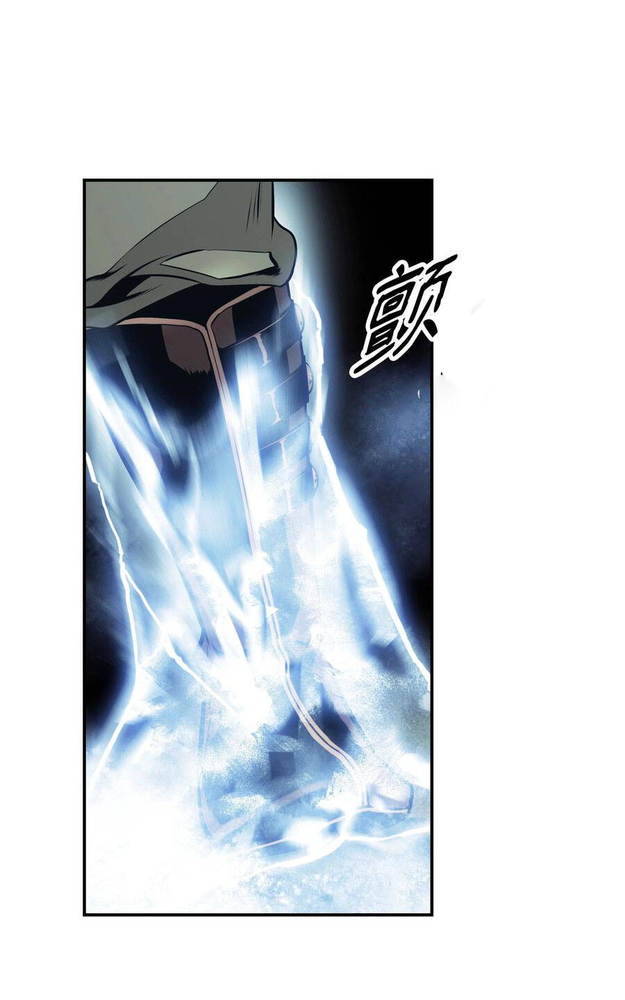 bất bại chân ma chapter 142 24