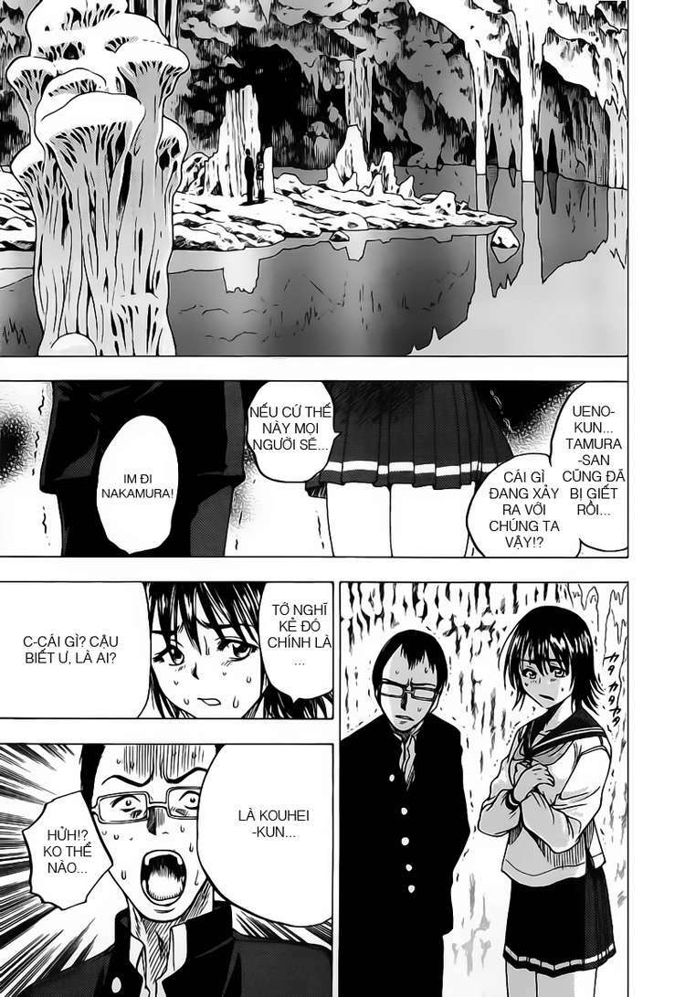 cage of eden chapter 29 13