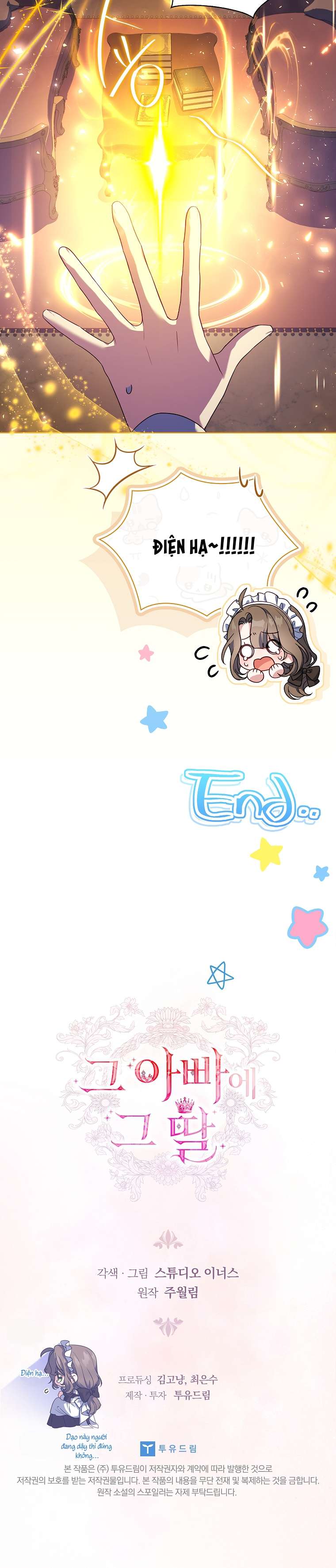 cha nào con nấy chapter 16 45