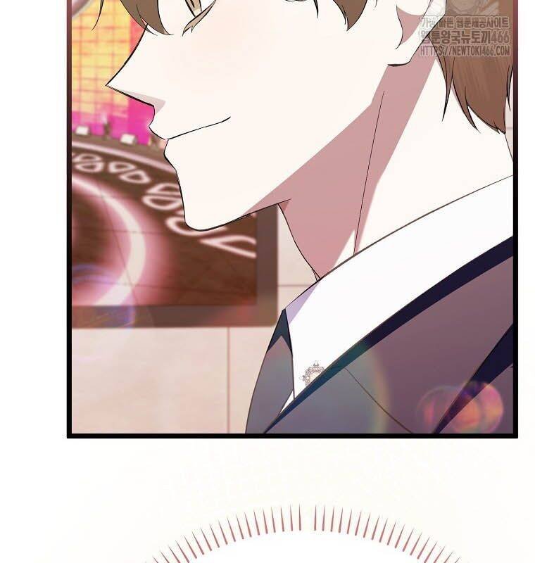 sự trở lại của nhà soạn nhạc thiên tài chapter 42 94