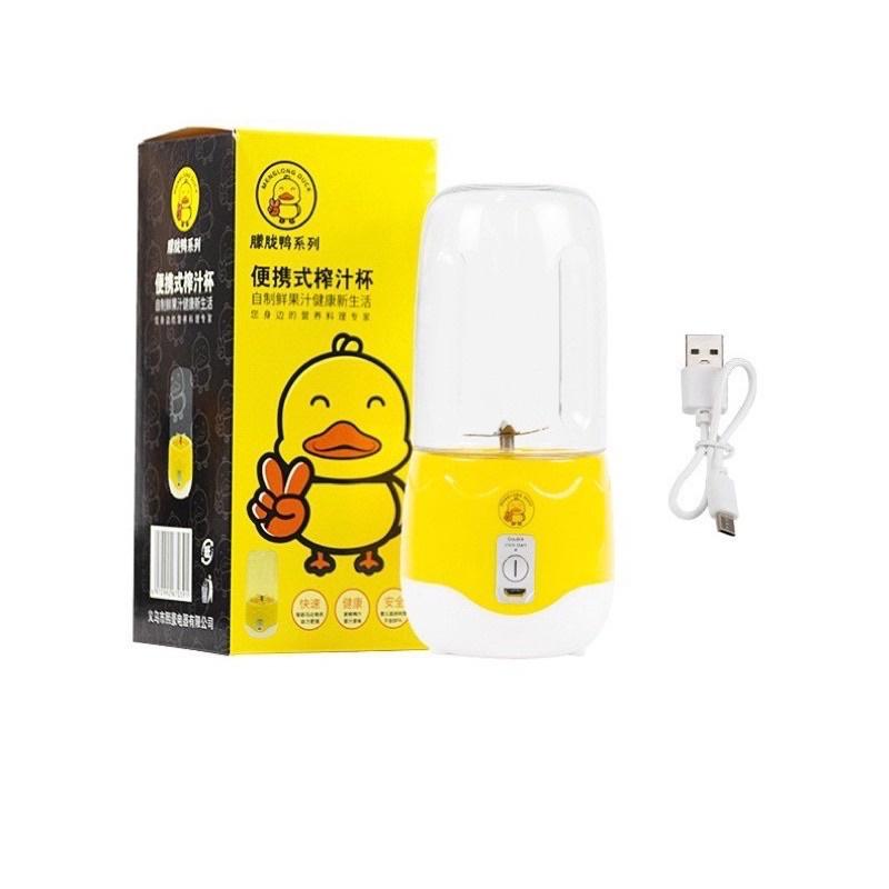 Máy xay sinh tố mini vịt vàng cực mạnh - Máy xay trái cây, hoa quả, đồ ăn dặm tiện lợi mang đi chơi đi làm du lịch pinic
