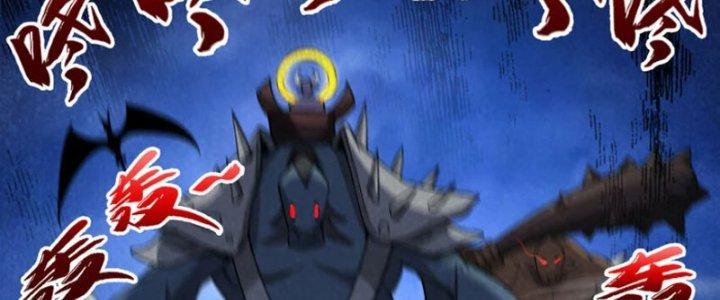 ẩn cư mười vạn năm, đời sau mời ta rời núi chapter 39 159