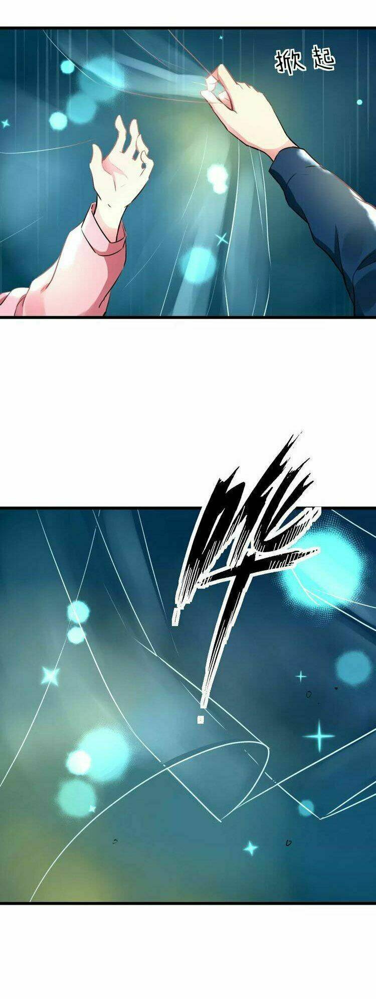 lão ca minh tinh, mời xuất chiêu! chapter 29 33