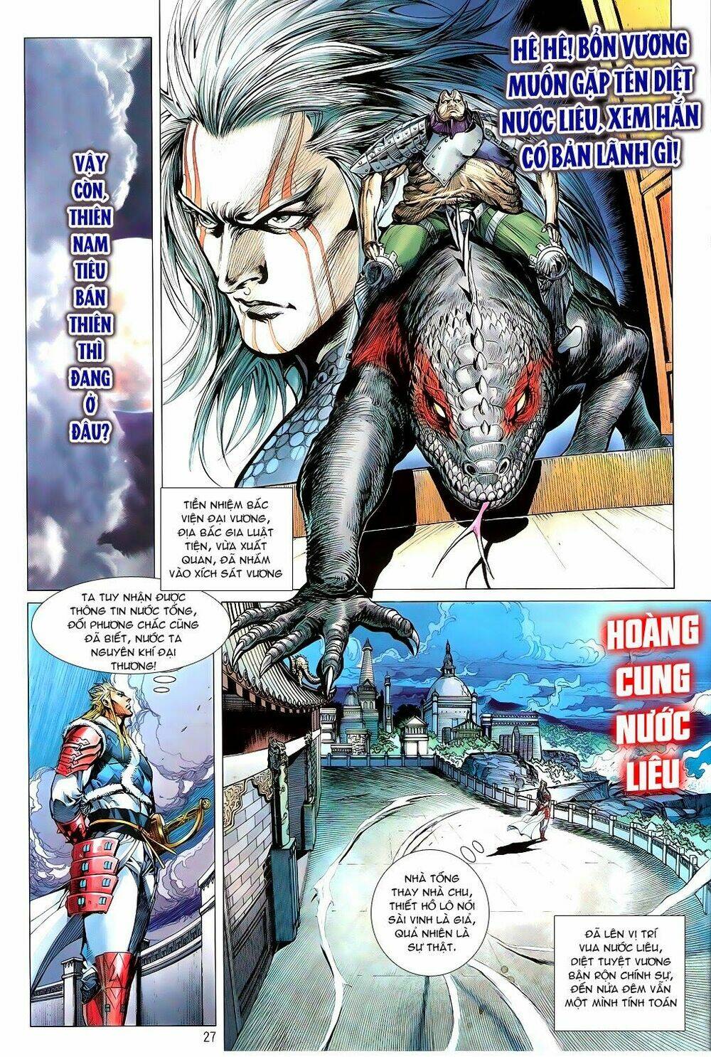 thiết tướng tung hoành (cựu tác) chapter 100 26