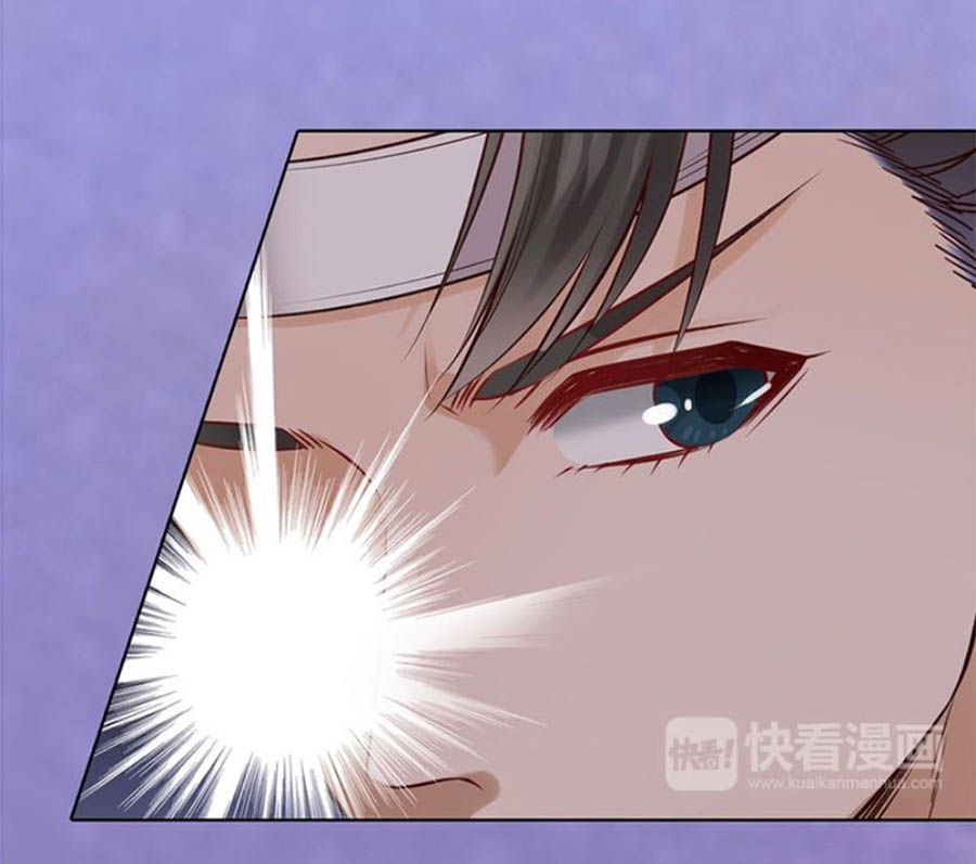 mỹ nhân già rồi chapter 27 8