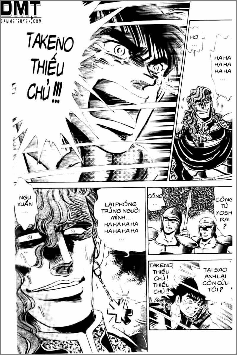 truyền thuyết bá vương phần 2 - vương tử takeru chapter 17 16