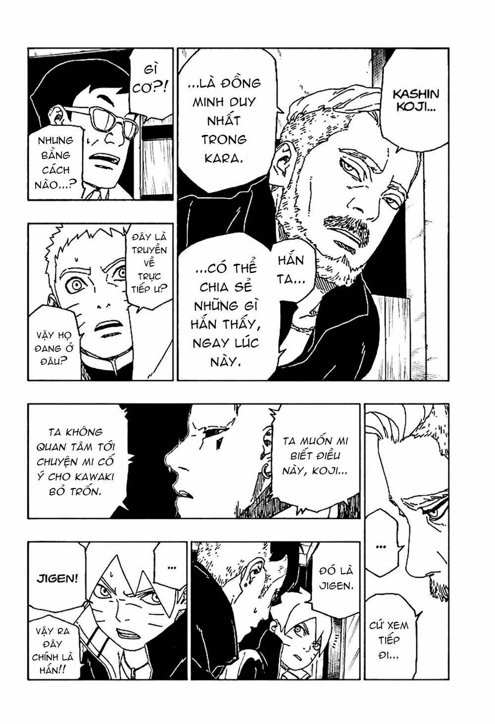 uzumaki boruto chapter 45 35