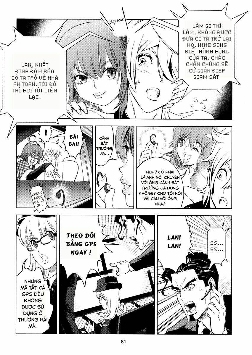 the kensei's calligraphy chapter 3 6