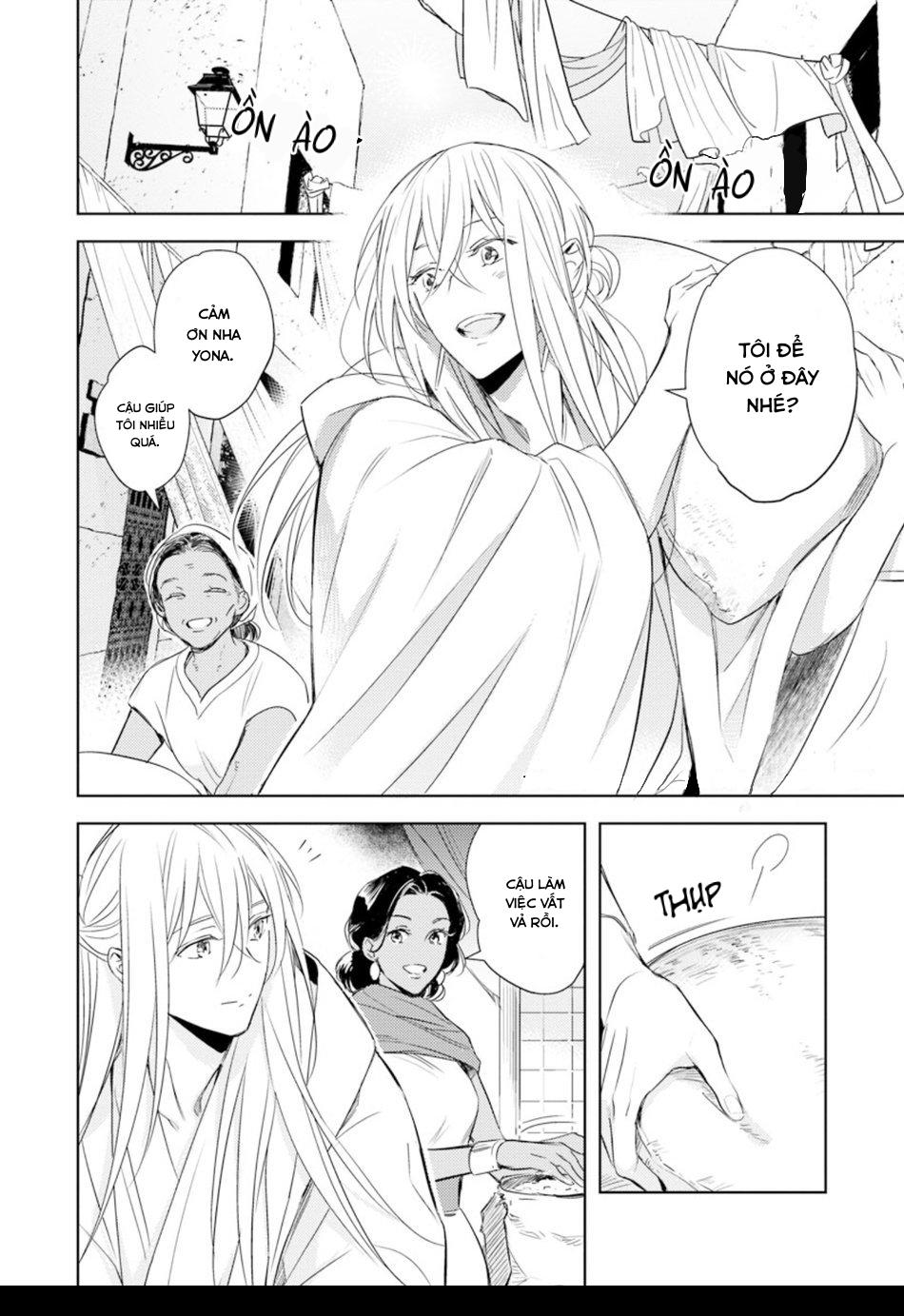 bokuko no emanon (end) chapter 2 2