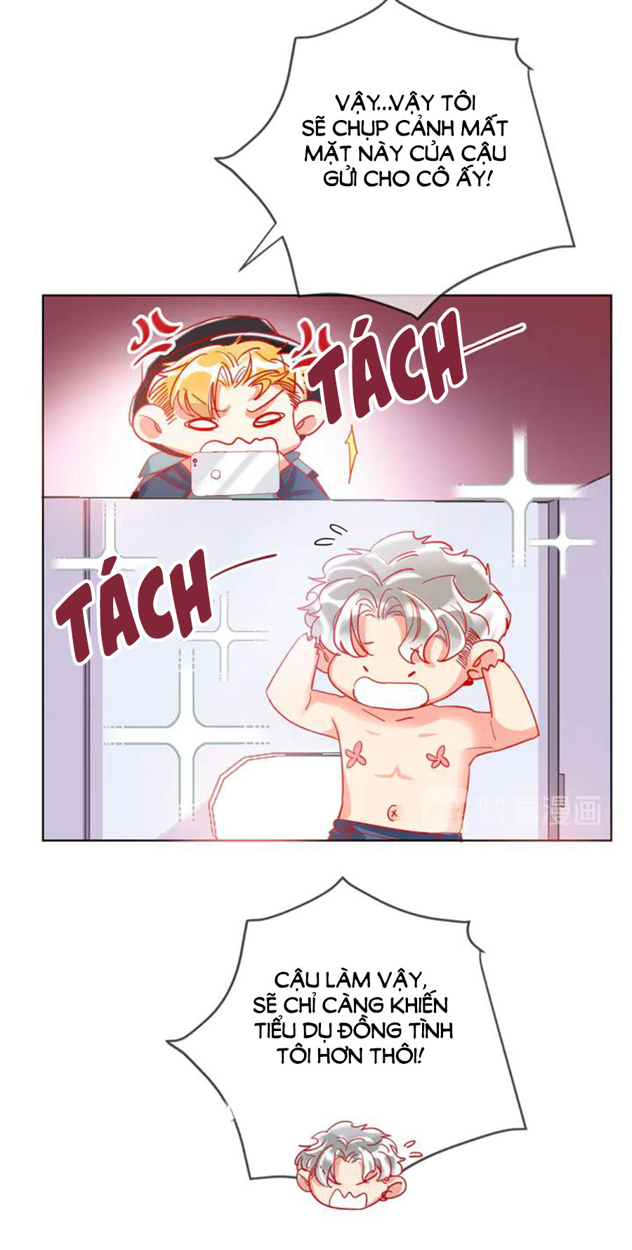 kế hoạch đánh chiếm của công chúa nghèo chapter 50 24