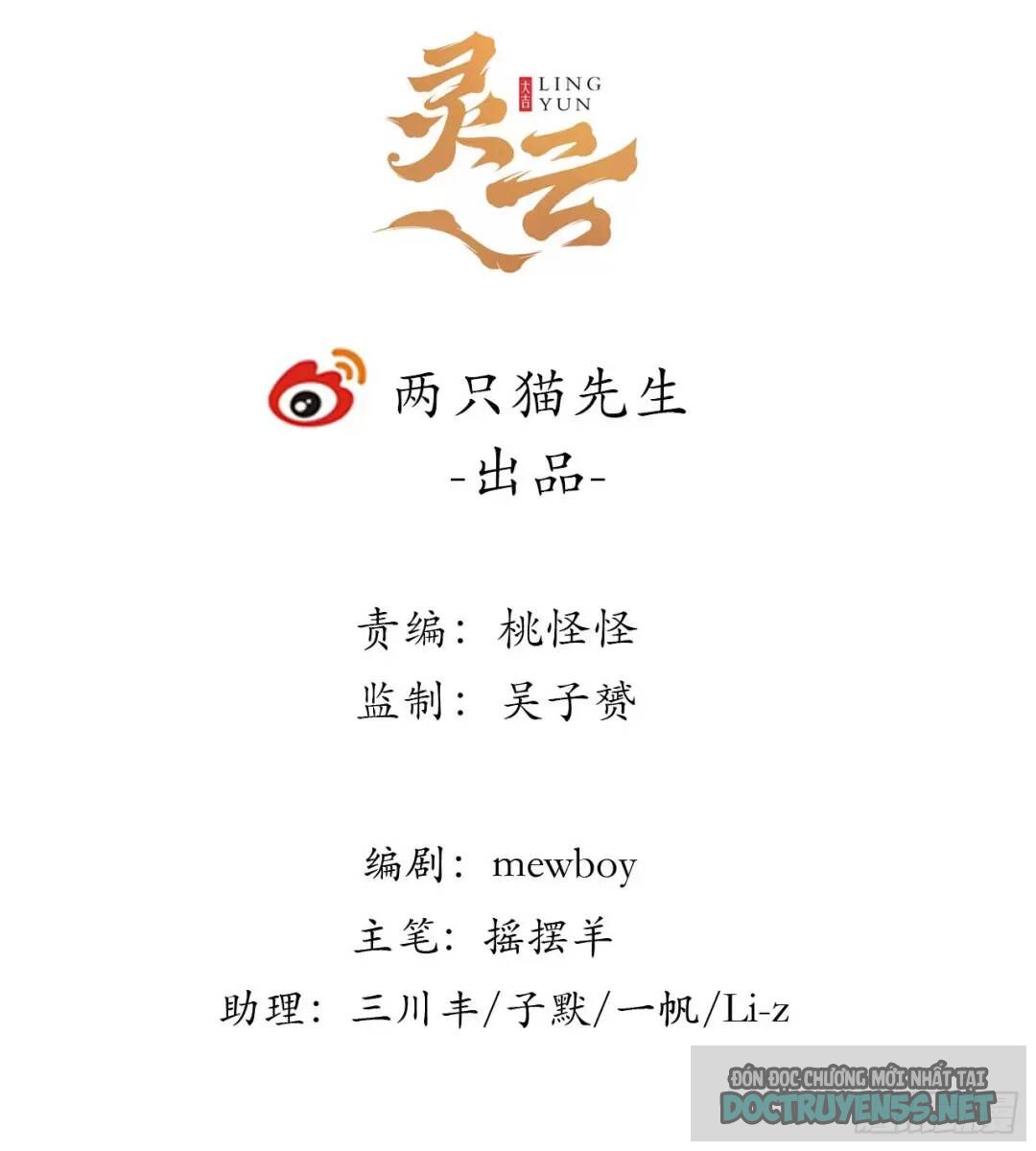 giải cứu 99 nữ chính ở mạt thế chapter 102 4