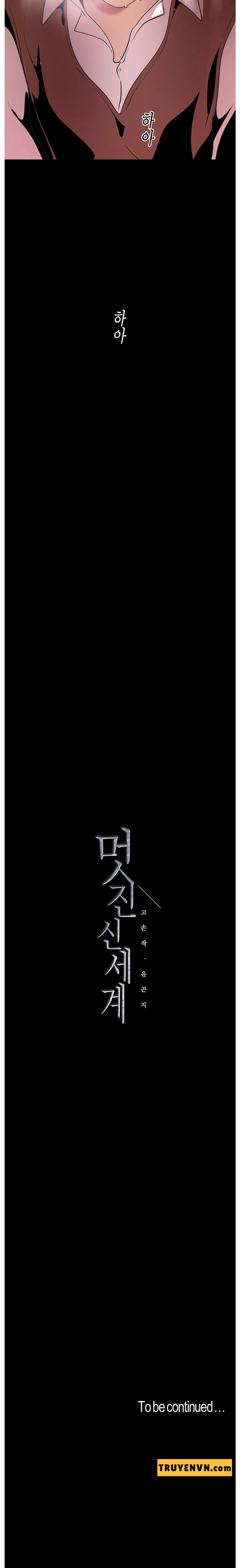 một thế giới mới tuyệt vời chapter 43 15