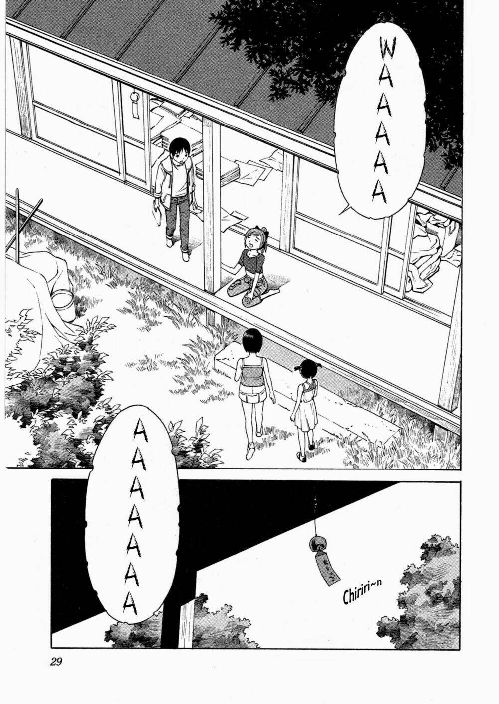 chikyuu no houkago chapter 7 33