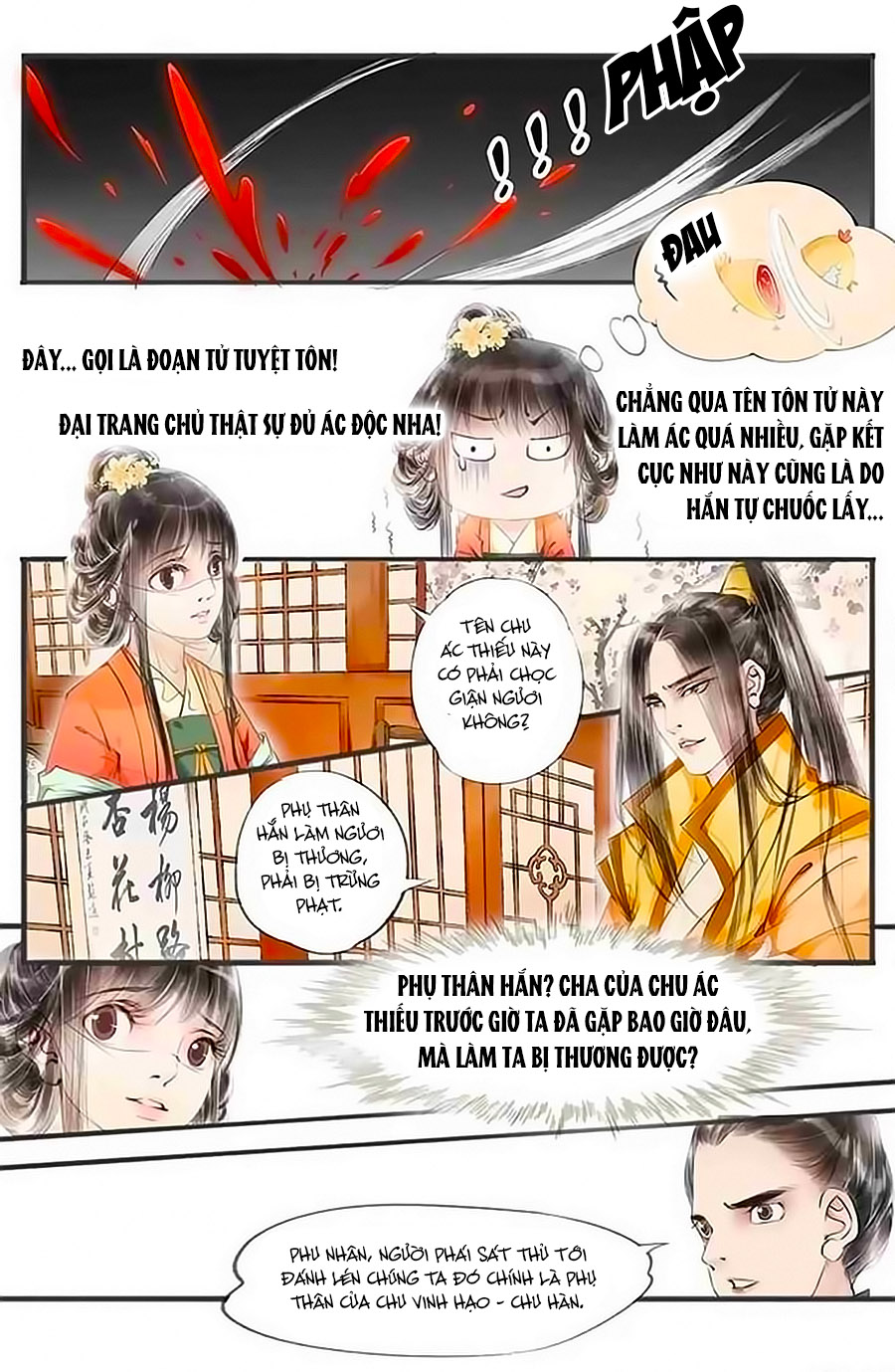 nhà ta có tiểu thiếp chapter 32 1