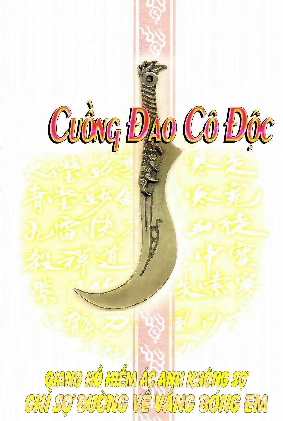 đoạn hồn đao chapter 1 46