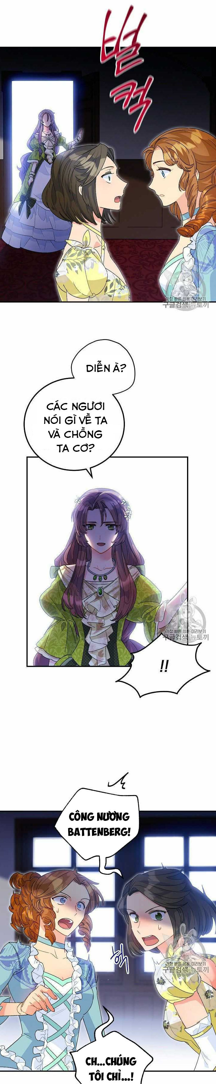 50 công thức pha trà của nữ công tước chapter 67 14