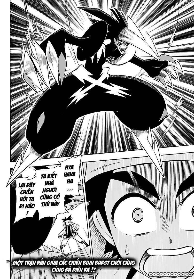 thú cưng đặc biệt: ngoại truyện reburst chapter 3 20