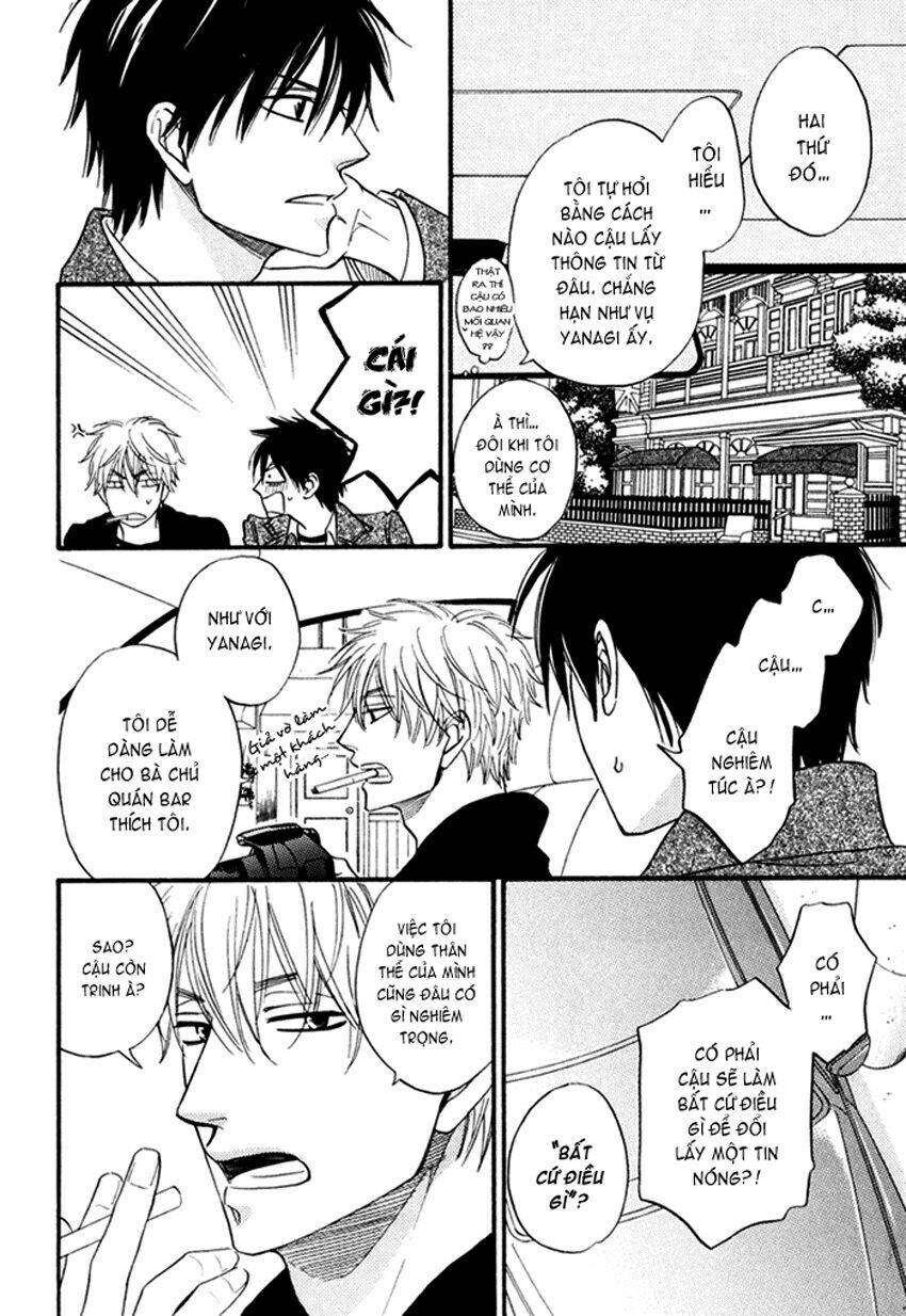 ameiro paradox chapter 1 28