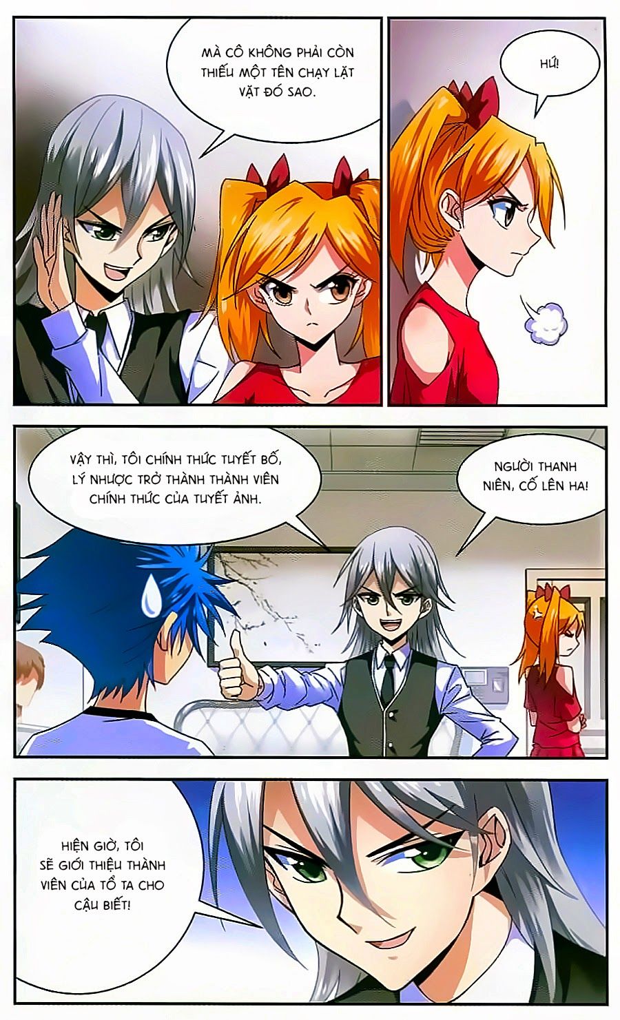 tuyết ảnh đặc phái tổ chapter 10 4