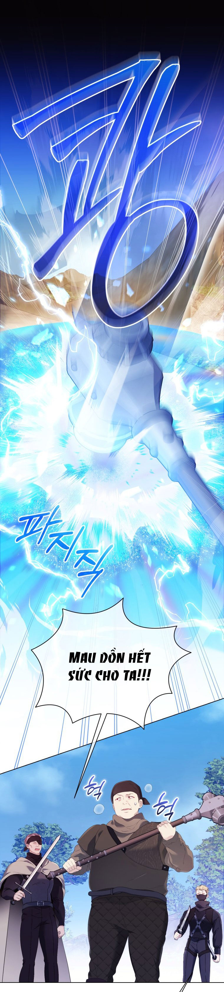 thà rằng để tôi trở thành nữ hoàng chapter 26.1 15