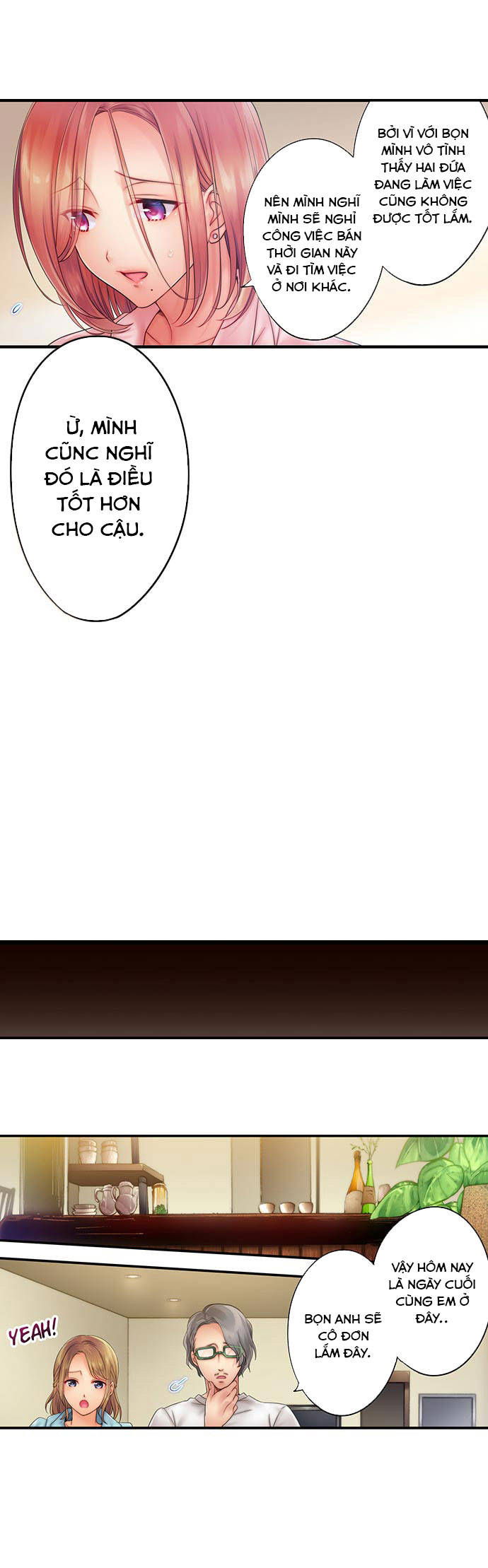 tôi không thể cưỡng lại cách hắn mát-xa! chapter 28 5