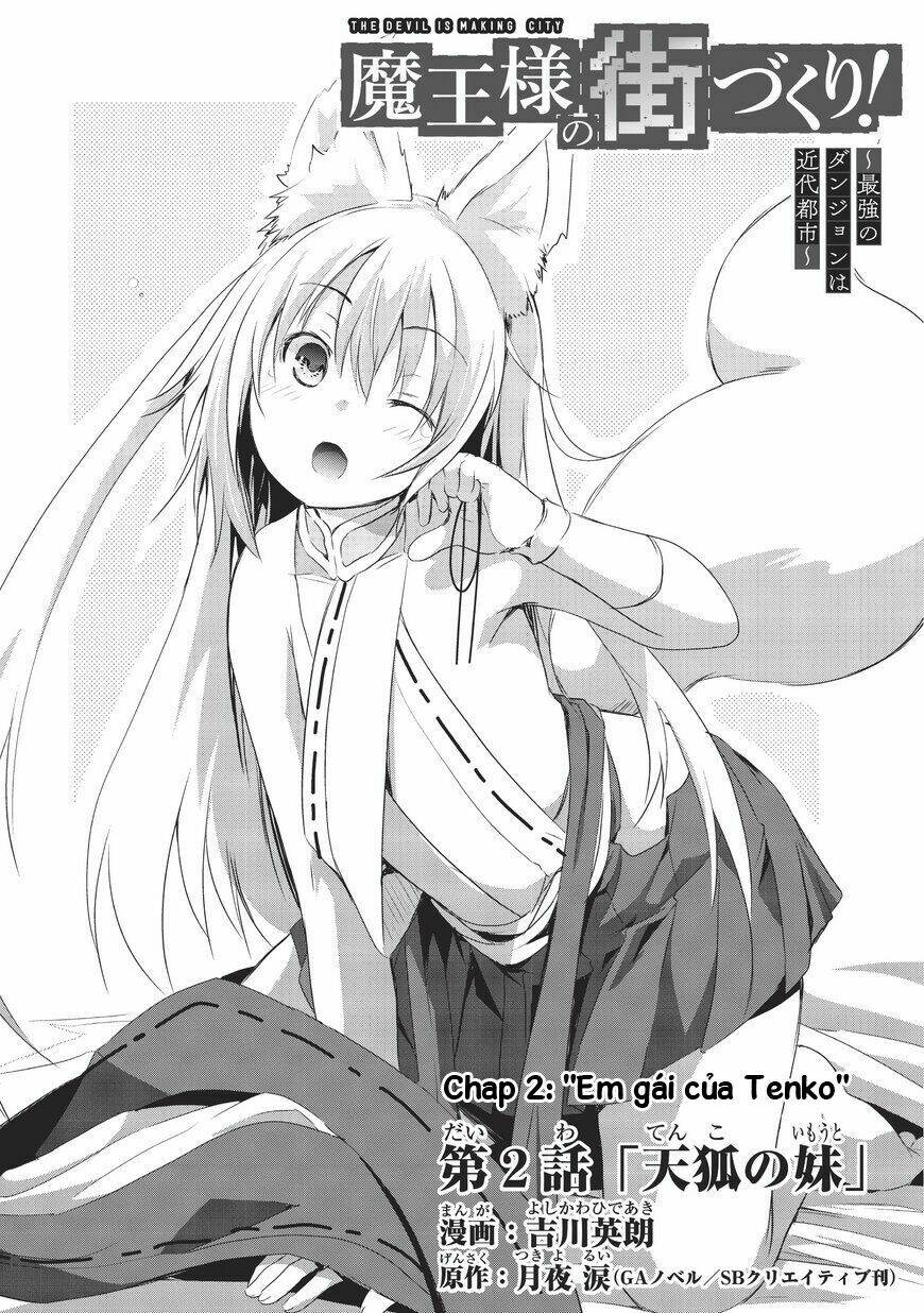 maou-sama no machizukuri! ~saikyou no danjon wa kindai toshi~ chapter 2 3