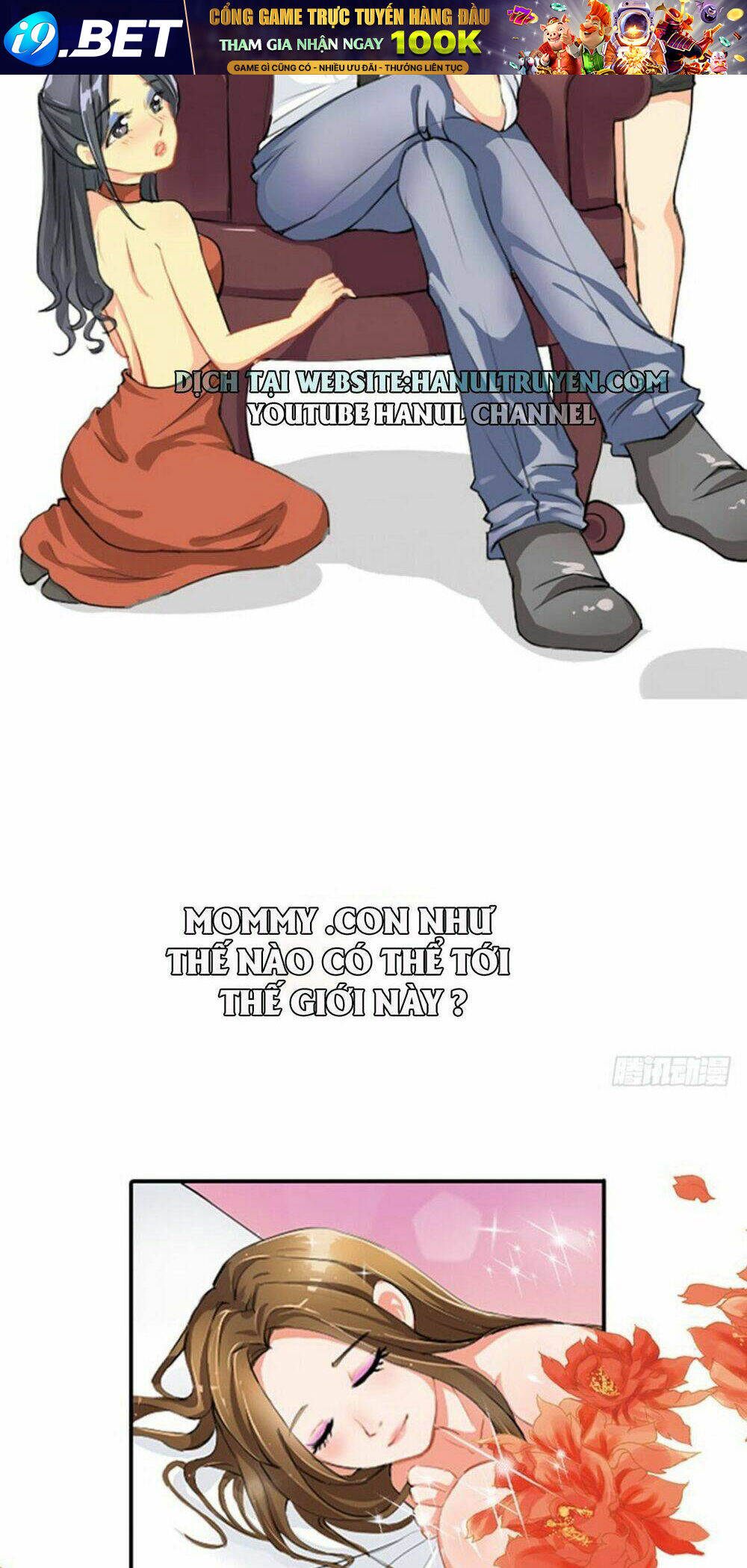 dụ sủng, mua cái daddy về sủng mommy chapter 1 4