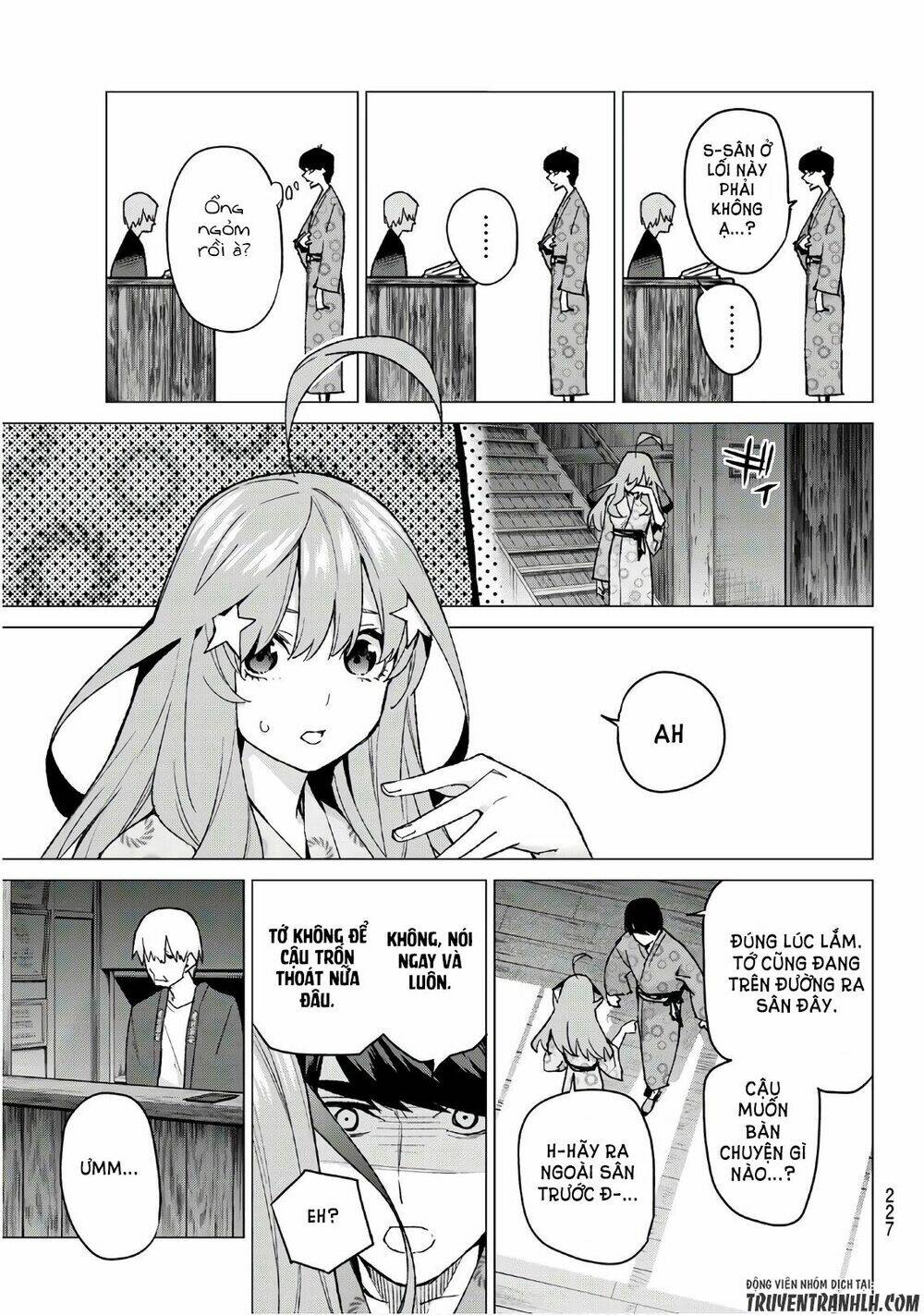 the five wedded brides chapter 62 16