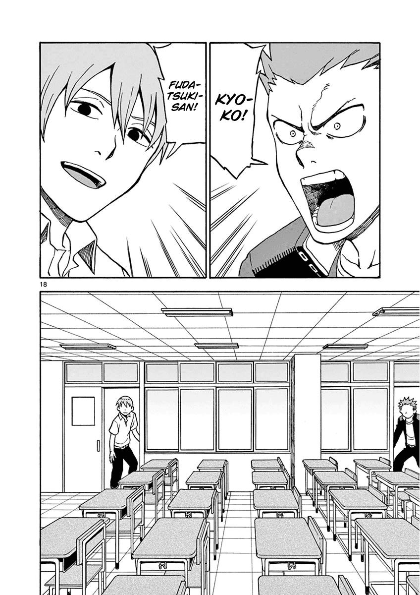 fudatsuki no kyoko-chan chapter 29 18