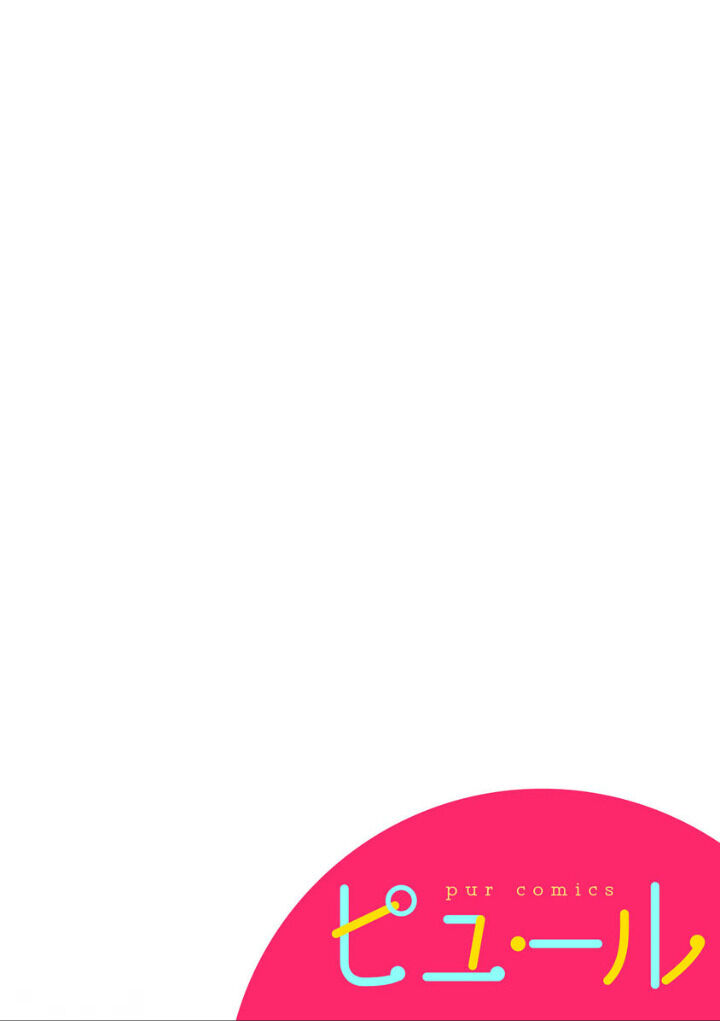 anh ấy ép buộc tôi phải kết hôn chapter 3.1 2