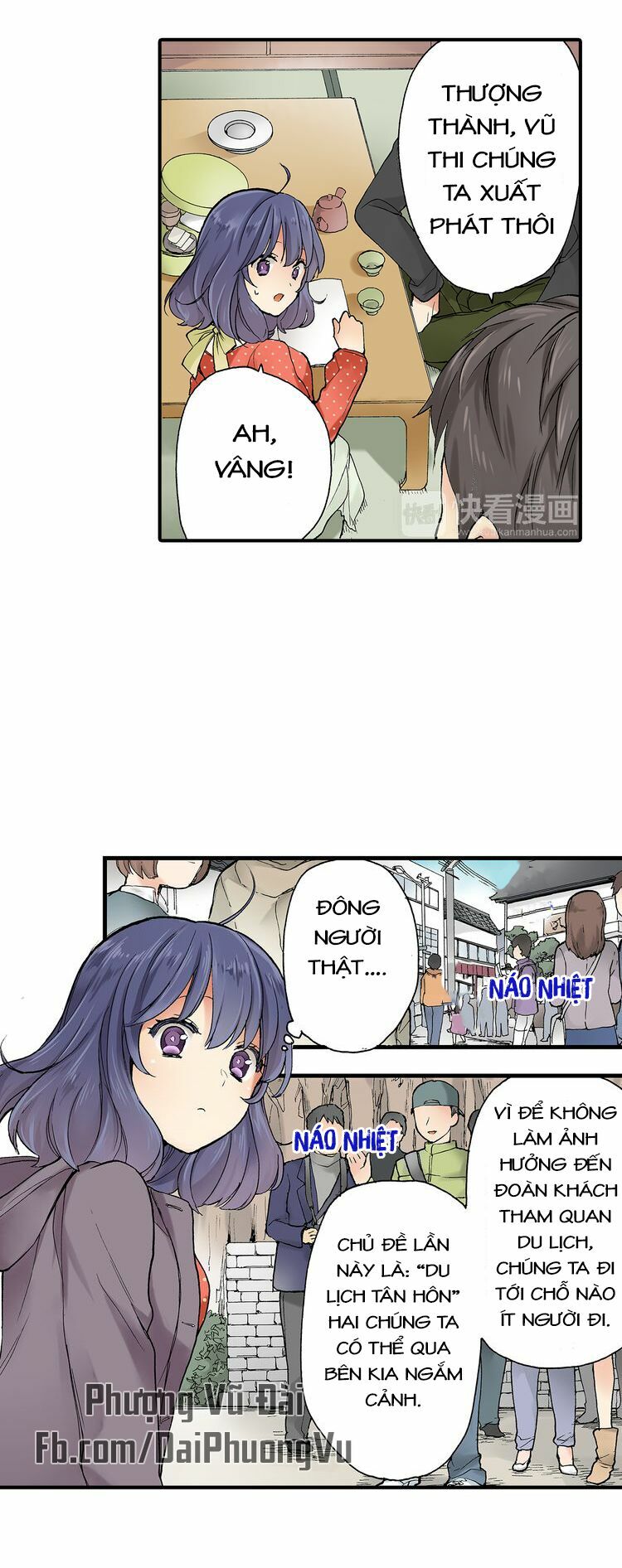 mệnh lệnh tuyệt đối của bá đạo vương tử chapter 19 14